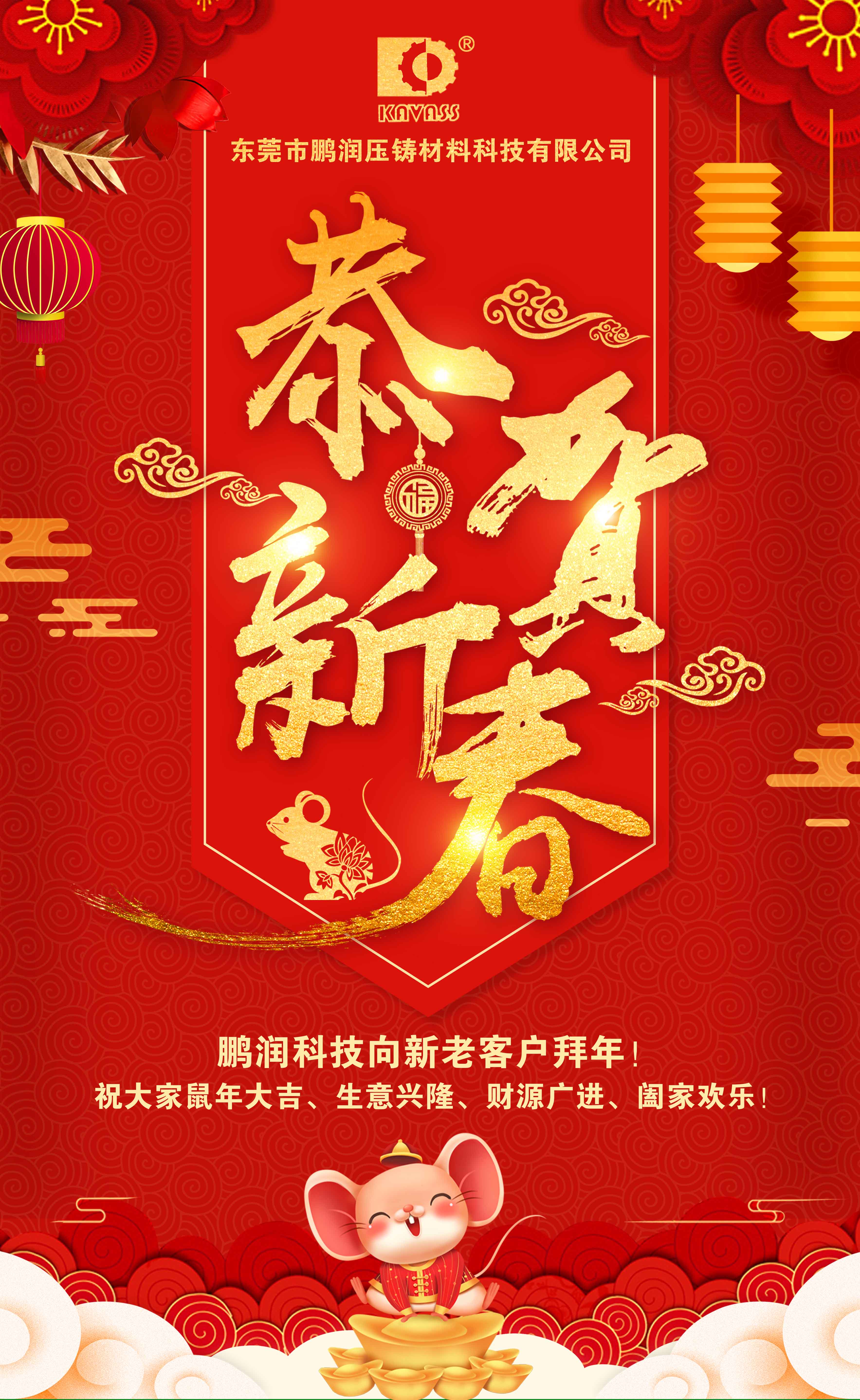 ����Ƽ���ף����ؼ��Ҹ��´����֣�