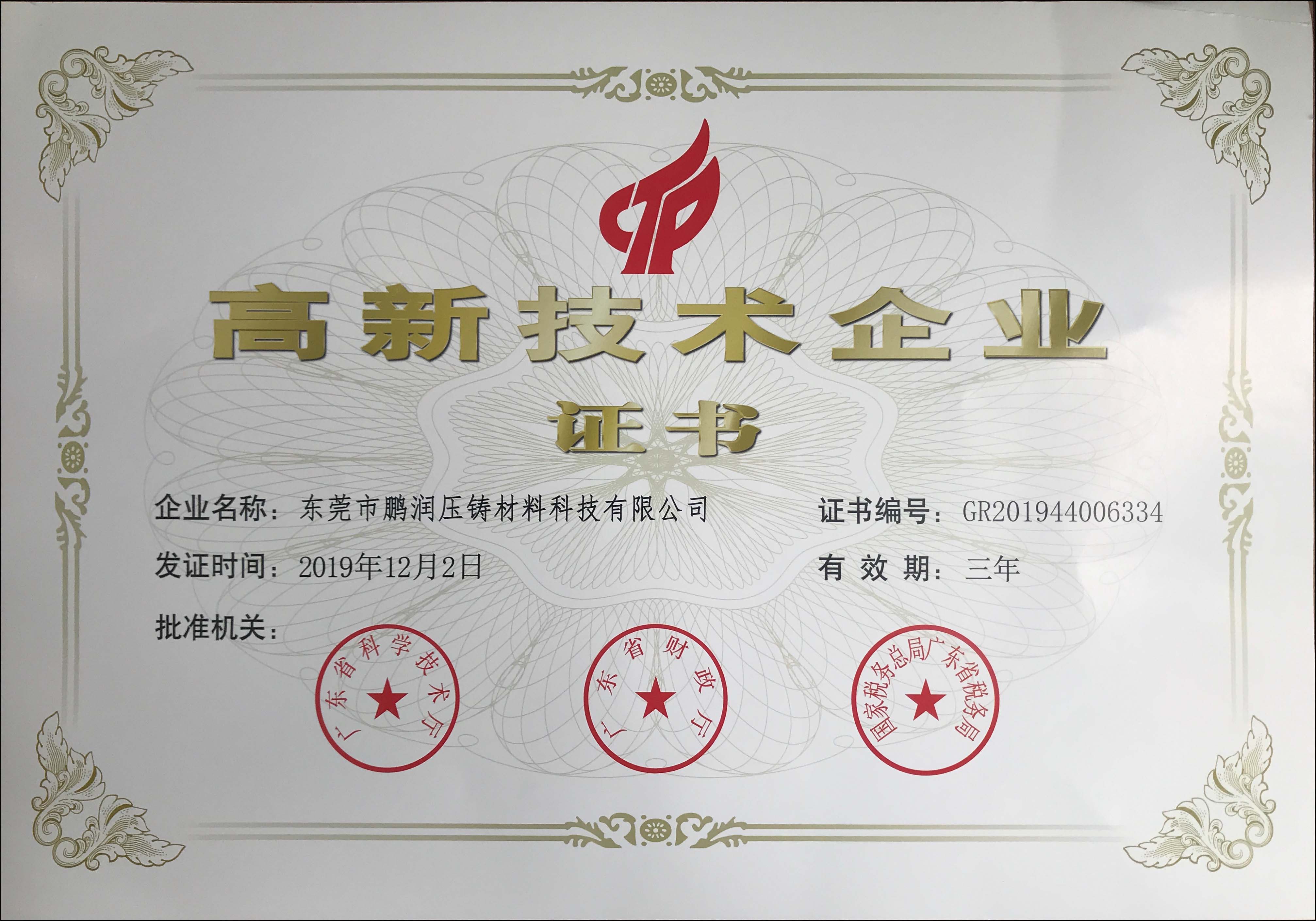 ϲѶ������ף����˾�ٴ��ٻ���¼�����ҵ!