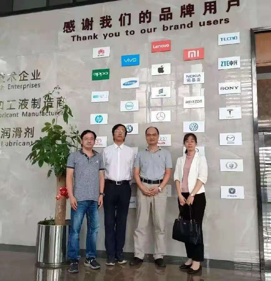 �㶫��ҵ��ѧ�Ṥ����ѧԺ����ά����ר���Ŷ�����˾��ѧ�л��زι�ָ��